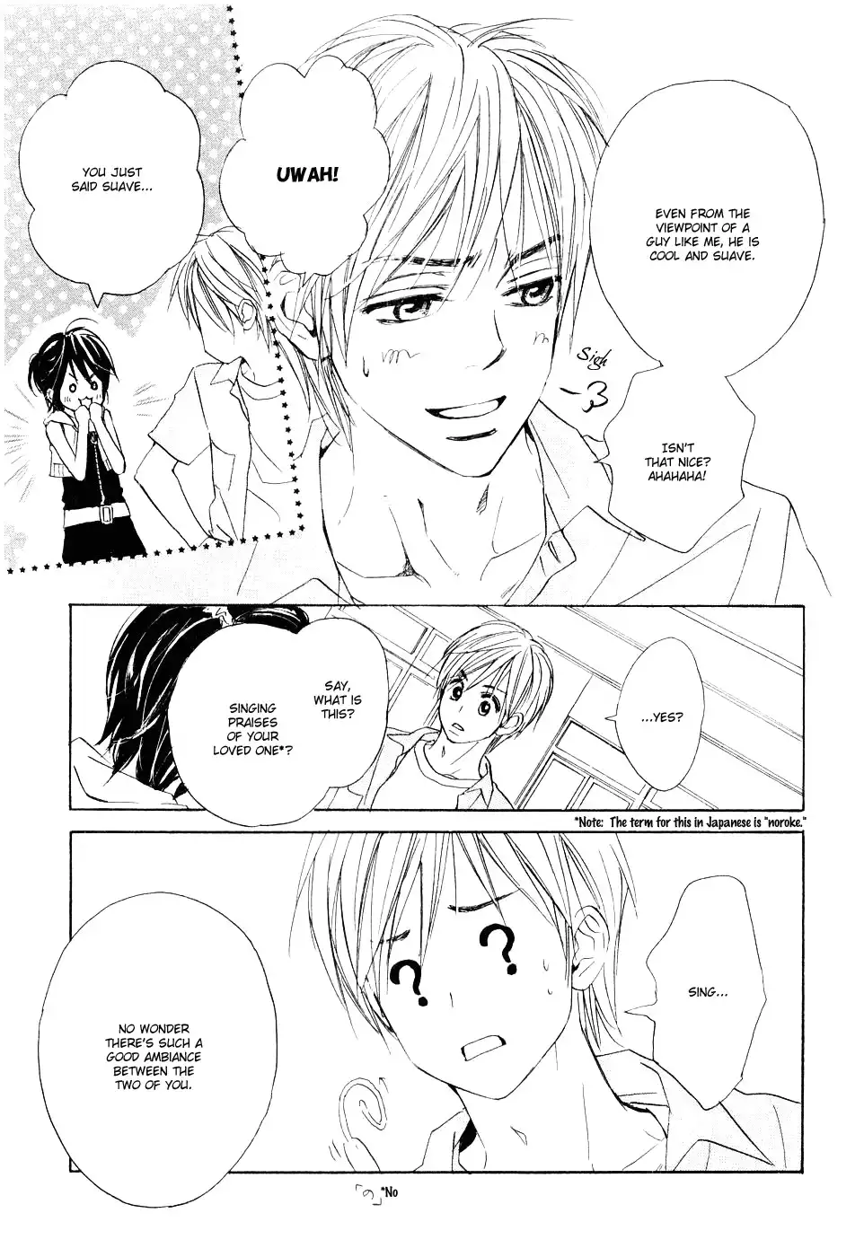 Fujoshi Kanojo Chapter 4 26